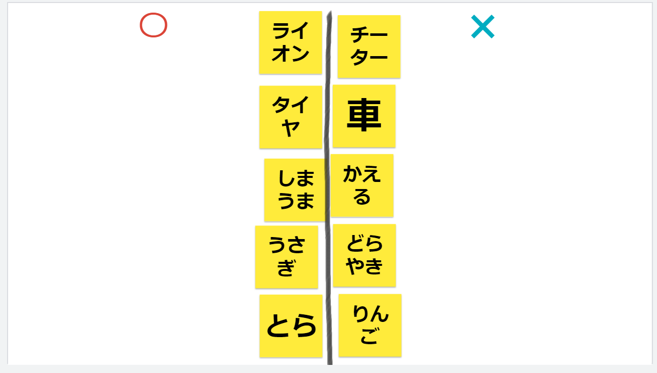 スクリーンショット (149)