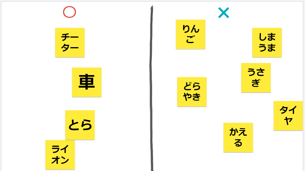 スクリーンショット (150)