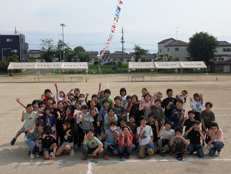 PXL_20250523_055820154 (1)